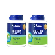 "OCEAN HEALTH" NUTRITION FOR EYES 2 x 60s