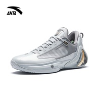 ANTA Men Gordon Hayward GH4 Moonlight Grey Basketball Shoes