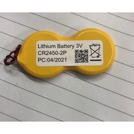 CR2450-2P Battery 3V