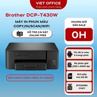 Brother DCP-T430W color inkjet printer - Genuine Brother product