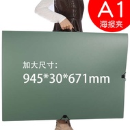 Portable Loose-leaf Iron Buckle A1 Poster Storage Book Oversized 2K Folder Star Poster Collection Fo