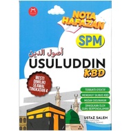 [READY STOCK] 💎💎 NOTA HAFAZAN USULUDDIN SPM KBD | TINGKATAN 4 & 5 ✨✨ MALAHA PRESS