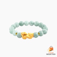 AURORA Selected สร้อยมือปี่เซียะหมุนเรียกทรัพย์หิน สีเขียว ทองแท้ 99.9% [Design]