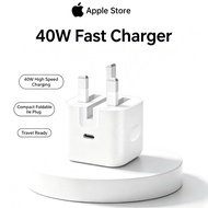 Apple 40W Dynamic Power Adapter with 60W Max - 40W Adapter For iPhone18 17 16 15