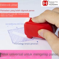 Heat Eraser Pen Eraser Electronic Smart Heat Eraser Dedicated Eraser Electric Electric Heat Eraser