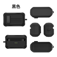 适用万魔EVO 1MORE EVO Noise Cancelling Earbuds蓝牙耳机保护套