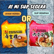 A1 BRAND Herbal Chicken Flavor Instant Noodles with Spices