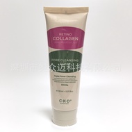 CKD Retina Collagen Facial Cleanser 150ml CKD Peel-off Mask CKD Neck Cream8899260601