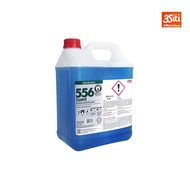 [3SITI] 5L  IMEC sanitizer liquid