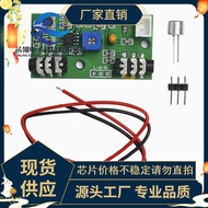 Microphone Amplifier Microphone Amplifier Module Gain Adjustable Audio Amplifier Circuit AC Signal A