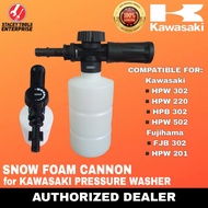 SNOW FOAM Cannon Soap Bottle for Kawasaki Pressure Washer INGCO Fujihama lutian oxford  PARTS