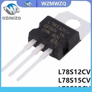 5PCS L78S05CV TO-220 78S05 L78S12CV 78S12 L78S15CV 78S15 Field Effect Transistor