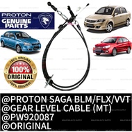 PROTON SAGA BLM FLX VVT - ORIGINAL GEAR LEVER CABLE (NEW)