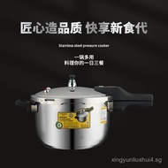 Factory Direct Sale Household Pressure Cooker Explosion-Proof Pressure Cooker for Induction Cooker a
