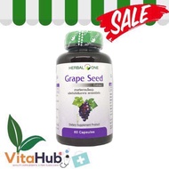 อ้วยอันโอสถ Herbal One Grape Seed Extract 60mg 60เม็ด สารสกัดเข้มข้นจากเมล็ดองุ่น