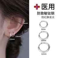 earring earrings JXRX Medical Titanium Steel Earrings Female Earrings Earrings Earrings Hoop Earring