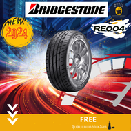 BRIDGESTONE รุ่น POTENZA RE004 195/50R15 195/60R16 205/45R17 215/45R18 225/45R18 ยางปี 2023-2024🔥(ราคาต่อ 1 เส้น) แถมฟรีจุ๊บลมตามจำนวนยาง✨✅