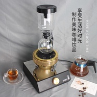 ST&amp;💘Siphon Pot Convection Oven Vacuum Coffee Maker Convection Oven Special Electro-Optical Furnace Halogen Light Fixture