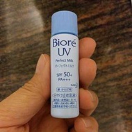 Biore UV Perfect Milk SPF 50+ PA+++ 8ml