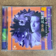 [CD] (music) Aaron Kwok: Golden Songs Memo Collection