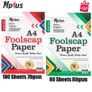 MPLUS A4 Foolscape Paper 70g 100Pcs/80g 80Pcs
