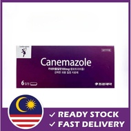 [Ready Stock] 🇰🇷Canemazole For Candidal & Trichomonal Vaginitis 女性妇科 1盒6粒