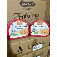 St Michel Galettes Au Bon Beurre Butter Cookies Box 130g