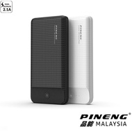 Pineng Powerbank PN939 20000mAh PN 939 Power Bank