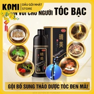 [FREESHIP CHÍNH HÃNG] Dầu Gội Phủ Bạc Tóc Komi Chính Hãng Nhật Bản ( Màu Đen Nâu Hạt Dẻ Nâu Vàng Màu