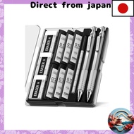 Four Candies Metal Mechanical Pencil Set - 2 Pieces (0.5mm & 0.7mm) with 360 HB Refills, Eraser, and
