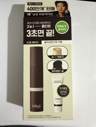 全新OBgE 男士三合一粉底液 #2號色