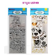 Laboom Sticker On Transfer Metallic LST49