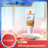 La Roche-Posay Anthelios UVMune 400 Hydrating Cream กันแดด 50 ml.