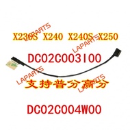Replacement NEW For Lenovo THINKPAD X240 X250 X230S X240S X260 High Resolution Screen Cable Laptop L