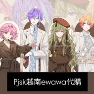 Project sekai 世界計劃  pjsk prsk 越南ewawa  tks emu  nene rui  天馬司 鳳笑夢 草薙寧寧 神代類