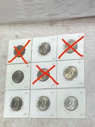 1973年香港伍毫硬幣（016 025 0787 0788 0789 0790 0793）