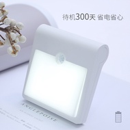 Household Rechargeable Induction Night Light Corridor Aisle Light Cabinet Induction Light Corridor L