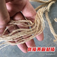 ‍🚢Natural Hemp Rope Hand-Woven Jute Rope Binding Tie Rope Decorative Rope Tug of War Rope Thickness Hemp Rope