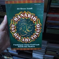 Children's book ali bin abi thalib