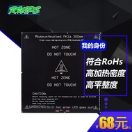 Accessories for Sale7.2A Heated Bed Printer PCB Heated Bed  Manufacturer Direct Aluminum Base Plate*