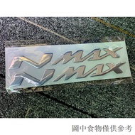 Motorcycle XMAX300 TMAX NMAX Modified Three-Dimensional Decal Sticker Soft Rubber Labeling