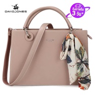 David Jones Paris Women's Handbag PU Leather Bag