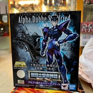 [全新] BANDAI 行版 聖鬥士星矢 星衣神話EX  北歐篇 雙頭龍 捷古弗烈度 北歐篇 神鬥士 天樞星 雙頭龍 捷古弗烈 / BRAND NEW Saint Cloth Myth EX ALPH