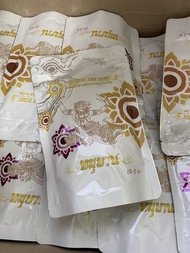 หนุมานฟุตแพทซ์ 10+2 แผ่นสมุนไพรแปะฝ่าเท้า (ล๊อตใหม่ล่าสุด) hanuman foot patch Hanuman herbal patch