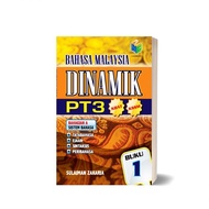 ( 88-24-31 ) BM Dinamik PT3 Buku 1 ( Section A ) Bahasa Exercise and Reference Book