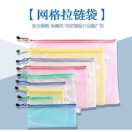 3 pcs Zip Beg A4 Zipper Bag Zip File Zipper File File Zip