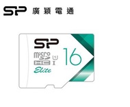 SP廣穎 MicroSD U1 V21 16GB 彩色記憶卡 SP016GBSTHBU1V21