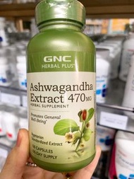 GNC 南非醉茄精華 470毫克 100粒（睡眠·情緒配方） 048107128586