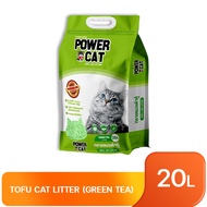 1โปรโมชั่นสินค้าขายดีPOWER CAT Litter พาวเวอร์แคท ทรายแมวเต้าหู้ 20L  ผู้ชาย ผู้หญิง เสื่อโยคะ