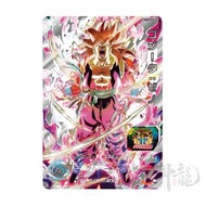 神龍精品 BMT11-SEC 悟吉塔：超宇宙 隱藏 4星 SEC Super Dragon Ball Hero SDBH 七龍珠英雄 港版 龍珠卡咭 街機 盒出 目測美品 數量有限 可面交 可平郵 可